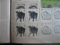 Special full-page tear open to sell the first round of zodiac stamps Niu Fang even a new volume