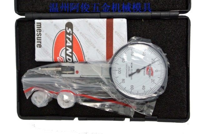 The United States SG Leveraged Dial 0 01