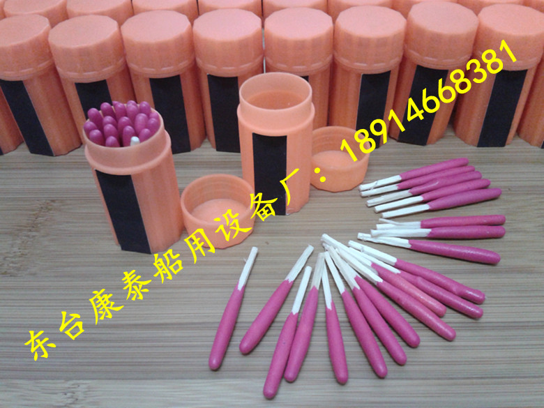 Outdoor camping survival equipment windproof matches Waterproof and moisture-proof matches do not fire firewood 20 barrels