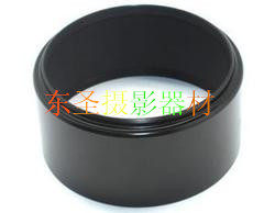 Metal shade cover 62 mm medium - long - focal lens are common
