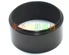 Metal Hood 58mm medium telephoto dedicated Canon Nikon Sony Pentes and other 58mm lens Universal