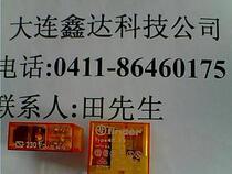 40 52 230VAC relay New original finder