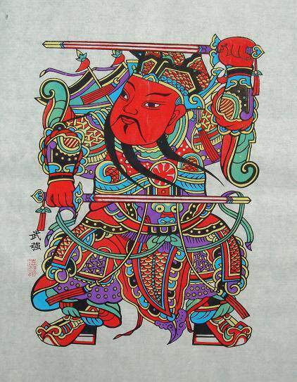 National Intangible Cultural Heritage Collection Gift Best Gift Wuqiang Wooden Edition Year Painting Whip Sword Door God Qin Qiong