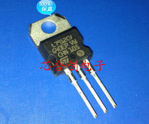 L7912CV L7912 7912 regulator TUBE TO-220 three-terminal regulator circuit original