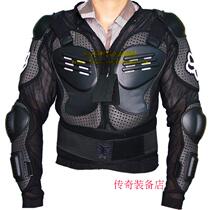 Motorcycle riding suit racing suit anti-wrestling off-road protective armor Armor jacket high quality fish scale back armor