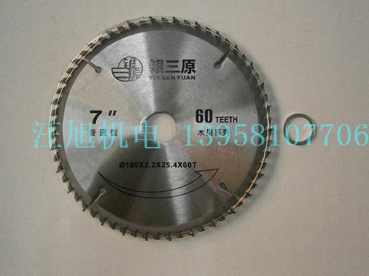 General grade silver three original saw blade 7 inch 180 circular saw blade disc saw blade 7*40T 7*60T alloy saw blade