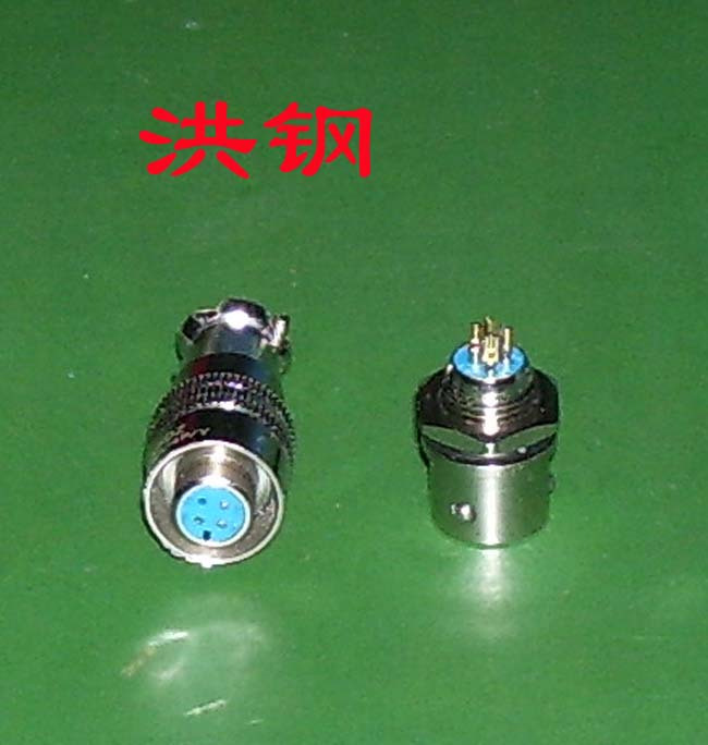 (Audio and video connector special sale) Aviation plug four-core 9MM female plug male socket single