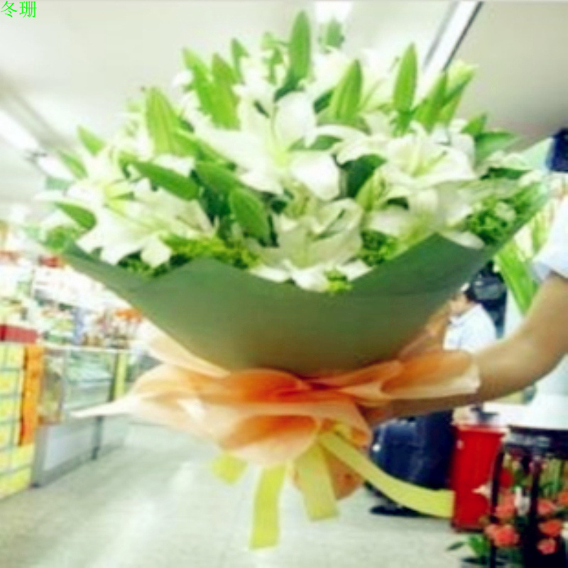南京扬中禹州香水百合花束无锡同城鲜花速递朋友同事领导长辈礼物