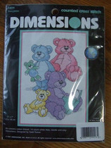 The Jedi old version USA original import DIMENSIONS DIM 6875 Cross embroidered kit spot