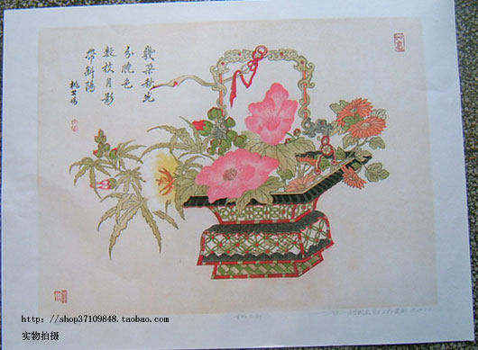 Suzhou Taohuawu woodcut new Year painting direct sales flower map Handmade woodblock watermark rice paper frameless gift