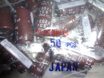 Brand new original package imported black King Kong electrolytic capacitor 63V2200UF 18X35 full capacity full voltage