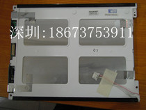 LM64C350 original sharp pseudo color screen LM64C35P LM64C352