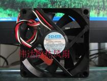  NMB 2806GL-04W-B59 DC 12V 0 30A 7015 Fan