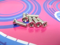 Cross - head screw 3 MM thread 20 1 yuan M3 bolt DIY hardware screw stainless