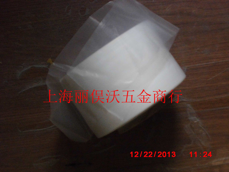 5 wire PTFE film Teflon film Polytefluoroethylene film thickness 0 05mm*Width 100mm 1 m unit price