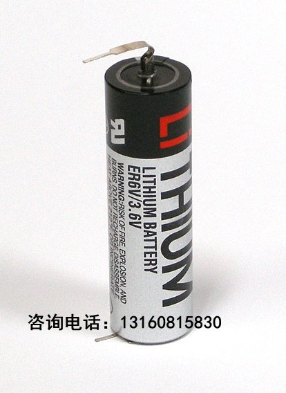 Original fit ER6V (AA 3 6V) V2PN with welding foot PLC with battery completely new 