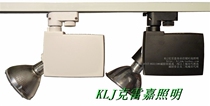 KLJ Heart LED track type metal halide spot light 70W 35W can be installed g12 e27 and led bulb