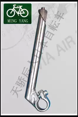 Credit guarantee new Japanese self-special accessories-Japanese stainless steel Showa handle