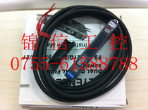 Selling original KEYENCE FS - V21G Keanz dual - digit amplifier green light source