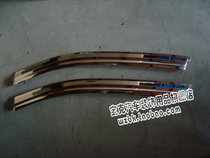 Jianghuai Ruifeng Modern Ruifeng STAREX Sunny Rain Drunk Ruifeng Commercial Vehicle