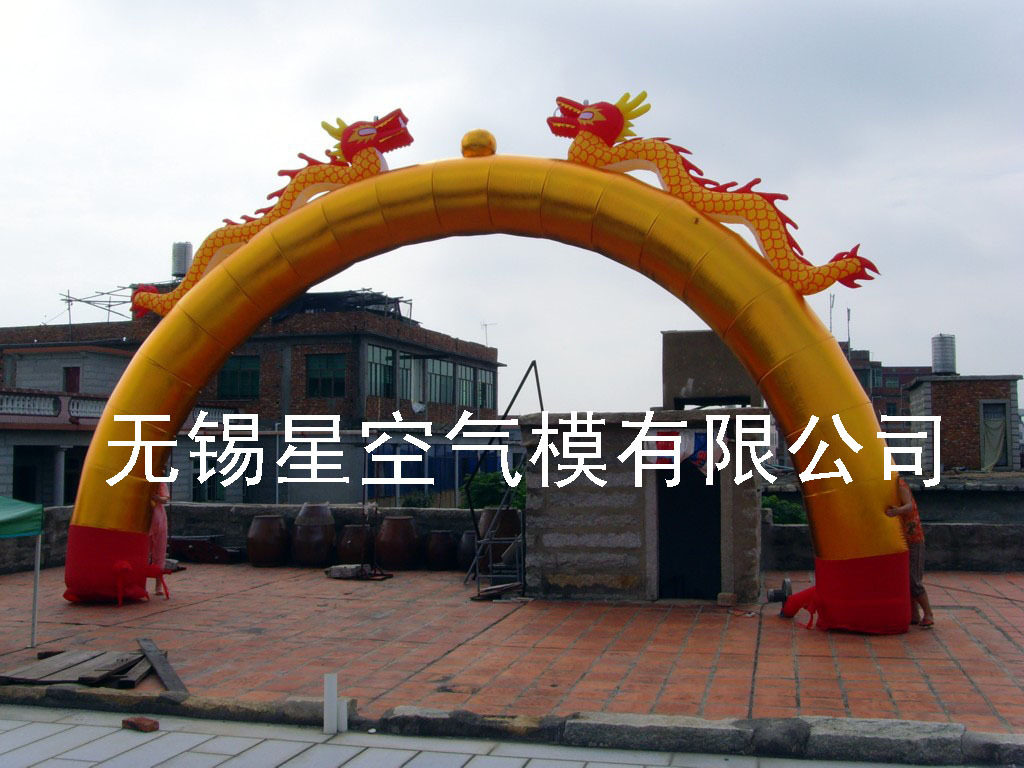 Manufacturer direct sales 8 m golden double dragon arch door 10 m golden dragon crested door 12 m golden inflatable air mold