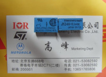 Brand new original JAPAN TAKAMISAWA RELAY JY24H-K24VDC amount of big bargain