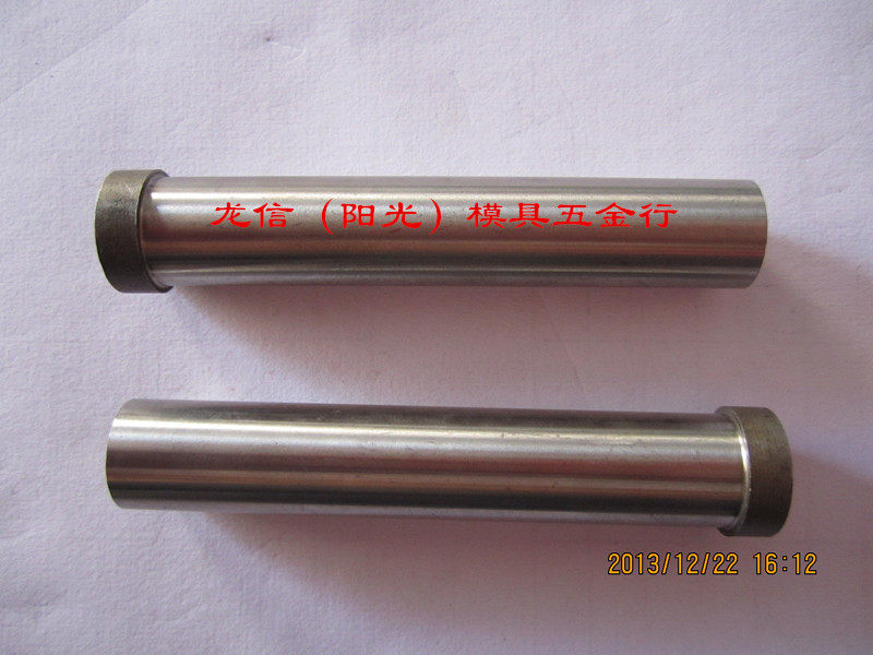 Punching die fitting punching needle punching head T punching die punching needle A type punching needle forming punching head 14 15 16 16 100