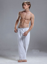 New Mens Pure White Classic Lacing Yoga Long Pants Sports Fitness Casual Pants Loose Yoga Conserved
