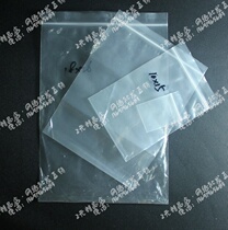 3 * 4cm 7 silk PE bone bag packaging bag transparent clip sealing bag small ornaments bag 500