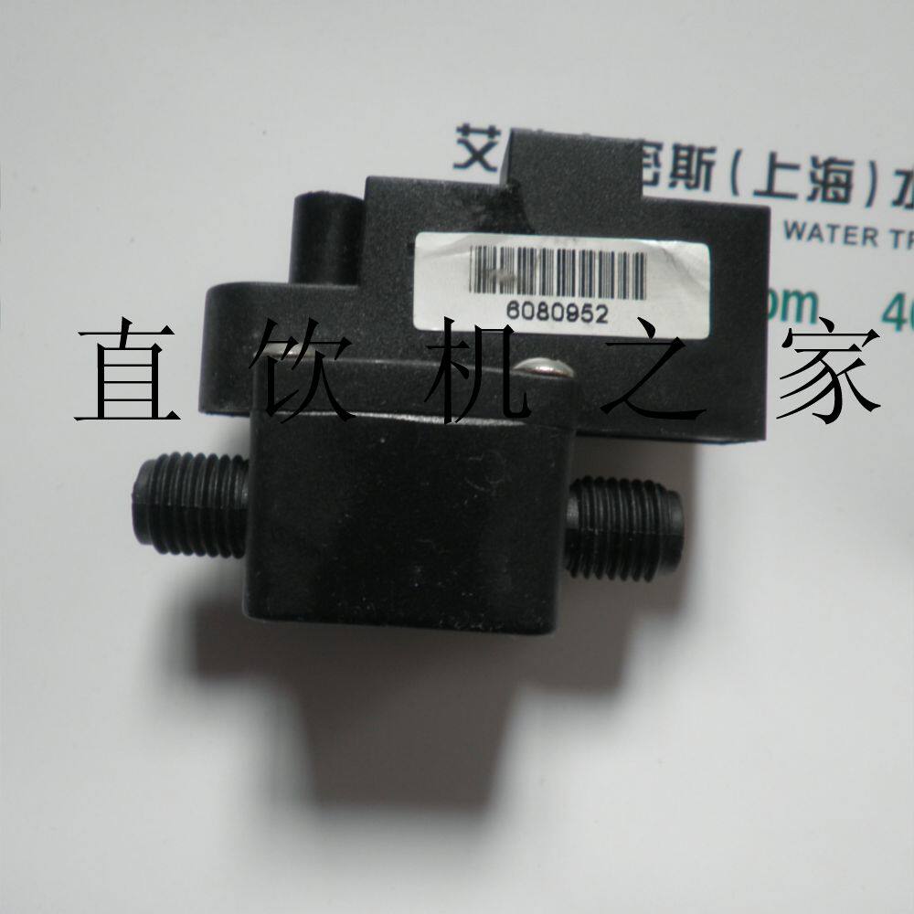 RO Reverse Oil Drink Water Purifier High Pressure Switch Oil Switch Oil