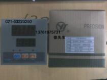 Shanghai Yatai digital display temperature control instrument AISET YLA-2000 YLA-2432W-2 intelligent temperature controller