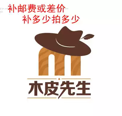 Mr. Mupi Postage or difference special hyperlink Wood Wood Wood