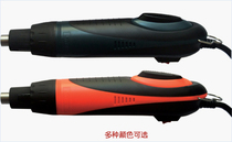 Sales of Japanese technology An Po AM-920D electric batch 220V in-line electric screwdriver electric batch electric screwdriver