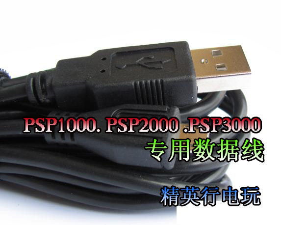 PSP data line PSP20 data line PSP30 data line original data line spot on spot