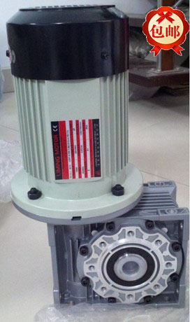 Factory direct sale LIMING reducer CEOM50 10-1 2HP Shanghai Likun LDVF-4-0400