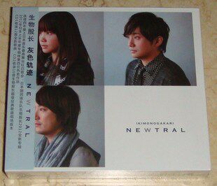 【正版现货】《NEWTRAL 生物股长：灰色轨迹 2CD》12张精美明信片