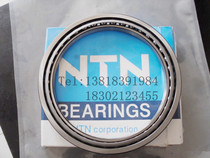 Excavator special imported NTN Bearing BA230-7ASA 230*300*35 can be customized to class non-standard bearing