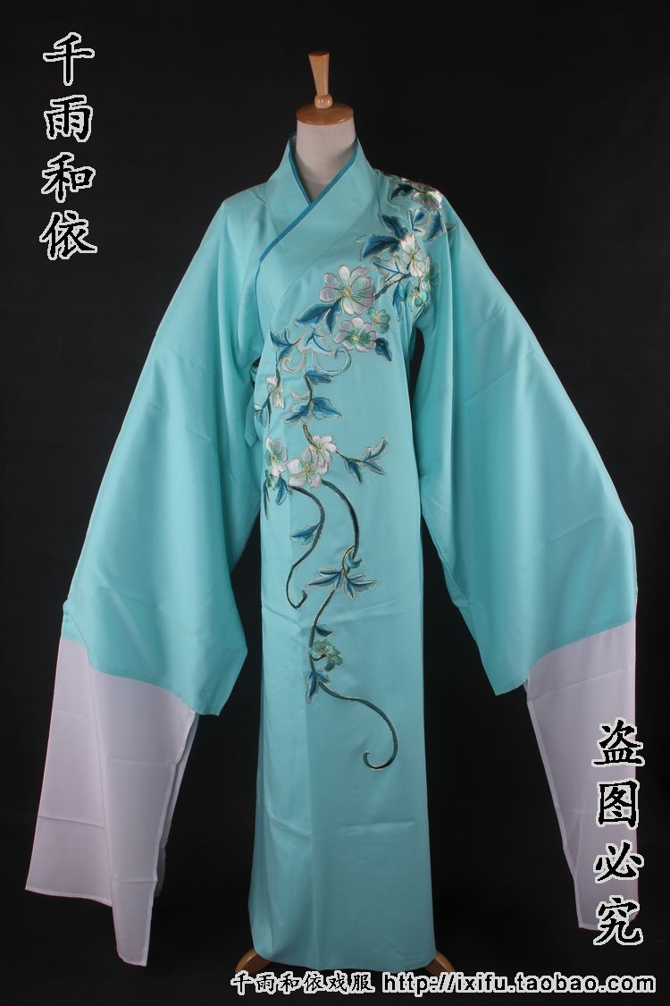 The little raw clothes the new Yue Opera costume the baby coat the robe and the hook golden yellow Mei Opera Little Sheng Opera 866