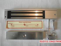 Access control system all-in-one machine 260 kg magnetic lock LED indicator light five-core