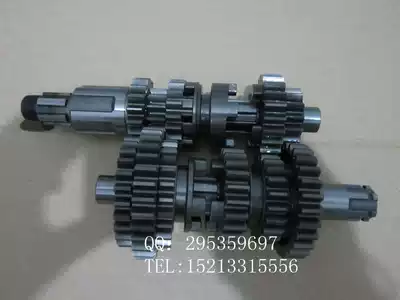 Longxin original engine parts CB250 built-in reverse gear main and auxiliary shaft kit