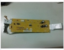 Original disassembly machine Canon LBP2900 high voltage board LBP2900 HP 1020 driver board