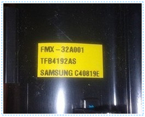 Convient pour la toute nouvelle installation dorigine Samsung Toshiba lancer le pack haute pression TFB4192AS FMX-32A001 spot
