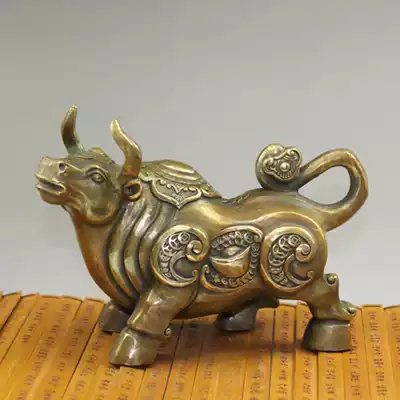 Pure Copper Bull, copper, bull, craftsmanship, gifts, Feng Shui, brass, cow ornaments, antique antique, Wald Street cow