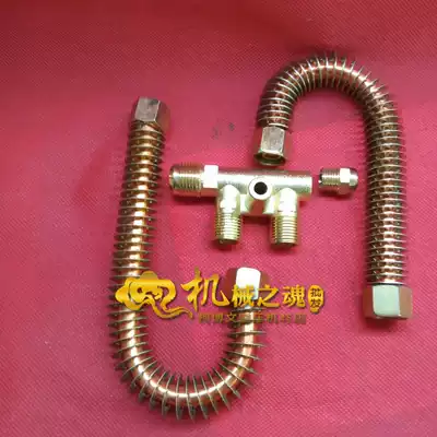 V-type twin cylinder 5P unloading valve aluminum tube head unloading four-way assembly Woodworking Otis air compressor air pump accessories