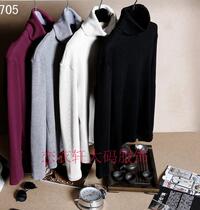 Spring promotion new mens pure cotton fatty plus large long sleeve high - collar T - shirt is optional