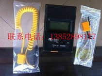 TM-9O2C dual probe portable digital display thermometer K-type thermocouple thermometer 1300 ℃