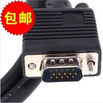 100 Sanbao engineering grade VGA cable Pin pin TV computer cable video cable 10 meters