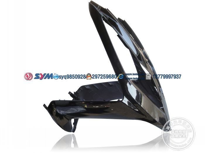 Xiamen Xingang Sanyang SYM Luxury Master GR125 XS125T-17 Double Lance Front Apron Front Fender Black