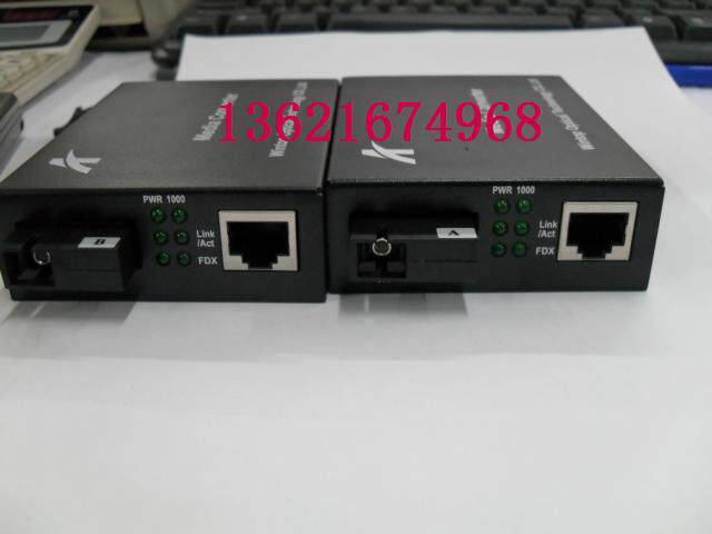 Source Rio single mode single fiber one thousand trillion fiber transceiver external power supply YT-6110GS-20 A B 510 pair