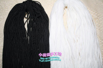 1 5mm switch pull wire handicraft rope woven rope shutter drawstring rope curtain rope wrap heart 90 meters